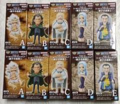 ワンピース　ワーコレ　ニカ　3体セット ワンピース ワーコレ ニカ | Shop at Mercari from Japan! | Buyee