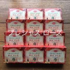 送料無料 新品 お香 HEM プレシャス ローズ コーンタイプ12箱セット バラ
