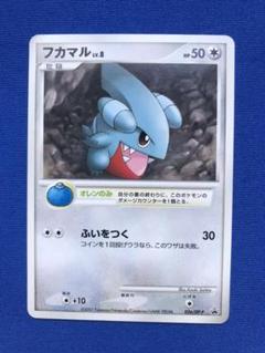 ポケモン Dp Pの中古 未使用品を探そう メルカリ ポケモン Dp Pの中古 未使用品を探そう メルカリ