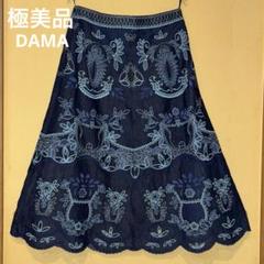 2025年最新】DAMA collection フレアスカートの人気アイテム
