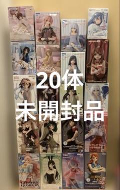 人気アニメ 美少女 プライズ フィギュア まとめ売り 25点 新品・未開封品 ⑤ 未開封漫画アニメ美少女プライズフィギュアまとめ売り