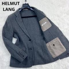 HELMUT LANG テーラードジャケット D 2025年最新】helmut lang テーラードの人気アイテム - メルカリ