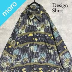 No.1826 VINTAGE ヴィンテージ 古着 総柄シャツ 長袖 レーヨン混