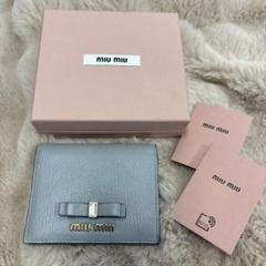 送料込！ミュウミュウ miumiu 財布 二つ折り財布 5MV204 2D7A