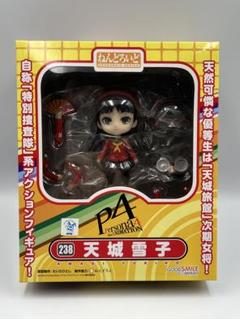 【未開封】ねんどろいど 天城雪子 ねんどろいど 天城雪子