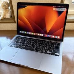 MacBook Pro 2020 256GB M1チップ 13インチ