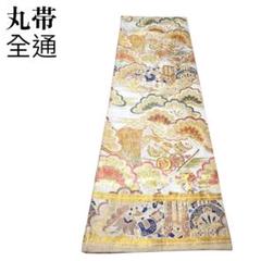 美しい多色雲模様の丸帯 全通 きもの リメイク 和服 和装 美品