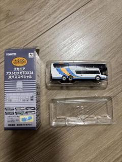 MM070【未開封品】スカニア アストロメガTDX24 JRバス 8個セット Amazon.co.jp: トミーテック(TOMYTEC) ザ・バスコレクション