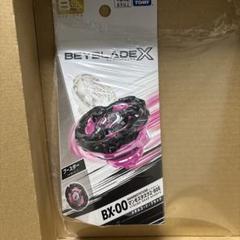 マンモス マンモスタスクの新品・未使用品・中古品｜Yahoo