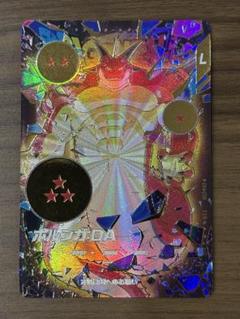 EX4-006 ポルンガDA EX4-003 孫悟空セット EX4-003 孫悟空 | Shop at Mercari from Japan! | Buyee