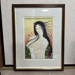 伝統創作版画家瀧秀水源氏物語花散里と玉鬘美人図額装