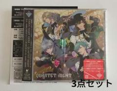 カルナイ　タブナイ　CD まとめ売り うたプリ タブナイ CD 通常盤 まとめ売り｜Yahoo!フリマ（旧