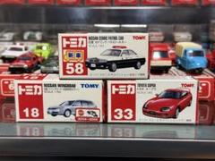 トミカ 赤箱 セット デリカ クラウン RAV4 プリウス GT-R スープラ等 トミカ 赤箱 セット デリカ クラウン RAV4 プリウス GT-R スープラ等