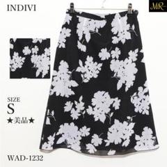 ★美品★ インディヴィ スカート ひざ丈スカート 花柄 総柄 フレア きれいめ