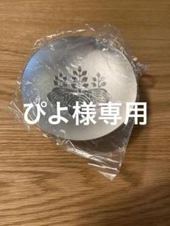 NISMO様内閣総理大臣贈三段箱入