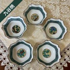美品 九谷焼 仙峰窯 小鉢揃 5枚セット 輪花鉢 六角鉢 吉田屋 蛸