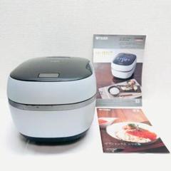 【専用】TIGER IH炊飯器 JPG-X100 フロストホワイト【中古】 2025年最新】炊飯器 タイガー jpg-x100の人気アイテム - メルカリ