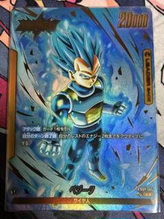 ベジータ L ★  ブースターパック『烈火の闘気』 希少　美品 2025年最新】烈火の闘気 ベジータ lの人気アイテム - メルカリ