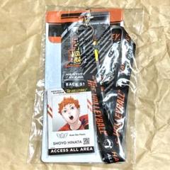 2025年最新】BACKSTAGE PASS バックステージパスの人気アイテム