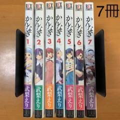 武梨えりの中古 未使用品を探そう メルカリ