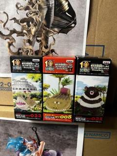 Amazon.co.jp: ワンピース STRONG WORLD ストロングワールド ワールドコレクタブルフィギュア ワーコレ ONE PIECE  ver.1 ランドゲーター ワニ 717 : おもちゃ