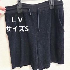◆美品◆LOUIS VUITTON◆バックロゴラベル◆ハーフパンツ◆23年モデル LOUIS VUITTON ルイヴィトン バックロゴラベル ハーフ パンツ