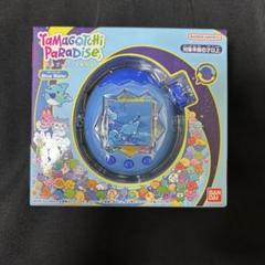 たまごっち パラダイス ブルーウォーター Blue water 新品 未使用