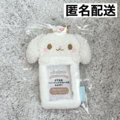 JO1 白岩瑠姫 RURU マスコット/前髪クリップ/トレカホルダー 3点セット 613-22rCR5L._UF350,350_QL80_.jpg
