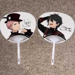 あんスタ　特典　ミニ　うちわ　アニメイト　セット　まとめ売り 41zzX-yNWtL._UF350,350_QL50_.jpg