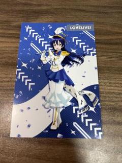 【東京駅 特典 ポストカード 】ラブライブ μ's 園田 海未