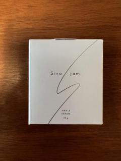 Siro jam 　新品未開封 シロジャムの新品・未使用品・中古品｜Yahoo!フリマ（旧PayPay