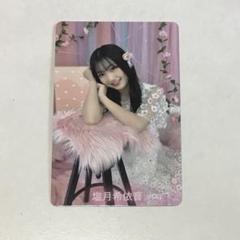 NMB48 塩月希依音 サイン入りチェキ NMB48 塩月希依音 サイン入りチェキ