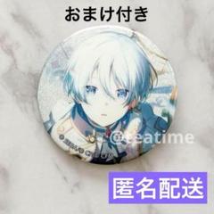 最終値下げ☆当日匿名発送☆ プロセカVol.8B宵崎奏80点 予約商品】グリッター缶バッジコレクション vol.8 B BOX 特典