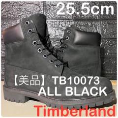 極美品Timberland】26cmティンバーランド TB10073