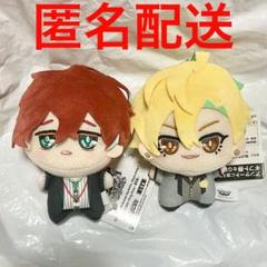 ☆美品☆ヒプマイ ヒプノシスマイク ちびぐるみ 観音坂 独歩