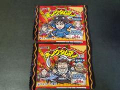 キングダムマン  バラ売り 2025年最新】キングダムマンの人気アイテム - メルカリ
