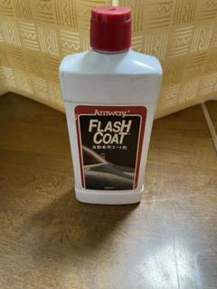 2025年最新】flash coat amwayの人気アイテム - メルカリ
