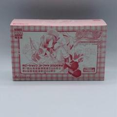 ホビーショップ コトブキヤ ワンコイングランデ もえたん 2006 限定版 Amazon | コトブキヤ もえたん 2006年限定フィギュア