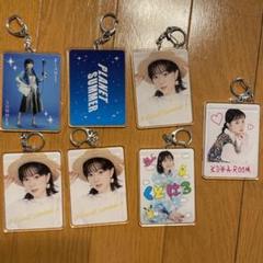 2025年最新】工藤晴香の人気アイテム - メルカリ