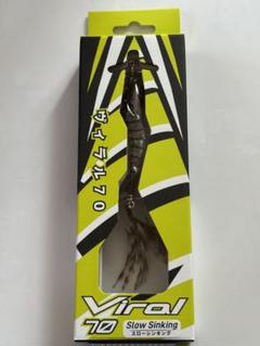 イマカツ ルアー ヴィラル 70  クリアスジエビ 2024新製品のサムネイル