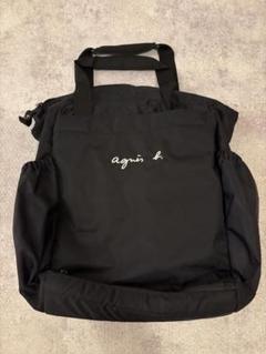 大人気商品⭐️お値下げしました⭐️アニエスベー　マザーズバッグ Amazon | [agnes b.] [アニエスべー] マザーズバッグ ペアレンツ