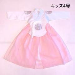 2025年最新】ソクチマの人気アイテム - メルカリ