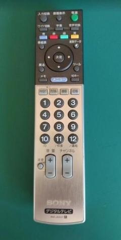 正式的 2025年最新】KDL-46X2500の人気アイテム - メルカリ テレビ