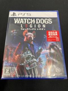 新品未使用 ウォッチドッグス レギオン -PS5 CERO:Z