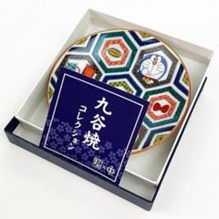 ドラえもん九谷焼の中古 未使用品を探そう メルカリ ドラえもん九谷焼の中古 未使用品を探そう メルカリ