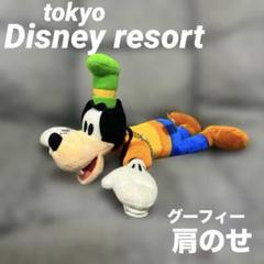 ☆US Disney Parks☆グーフィー カチューシャ用ぬいぐるみセット 2025年最新】グーフィー カチューシャの人気アイテム - メルカリ