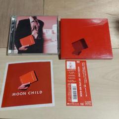 ムーンチャイルド BEATINK.COM / Moonchild / しなやかなグルーヴと甘いメロディー