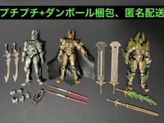 魔戒可動 牙狼 キバ セット 魔道具シルヴァ 2025年最新】牙狼 シルヴァの人気アイテム - メルカリ