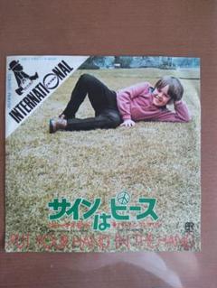 2025年最新】jimmys サインの人気アイテム - メルカリ