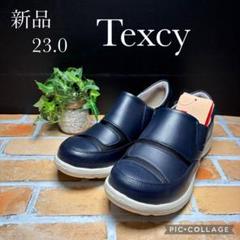 新品　テクシー　サイドゴア　スニーカー　２３　ブラック